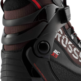 Chaussures de ski de fond Rossignol "BC X5"