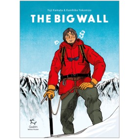 Livre Manga "The Big Wall"