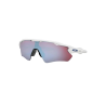 Lunette de soleil Oaklay "Radar EV Path"